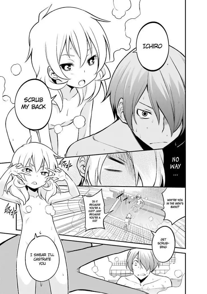 Not Lives Chapter 25 23